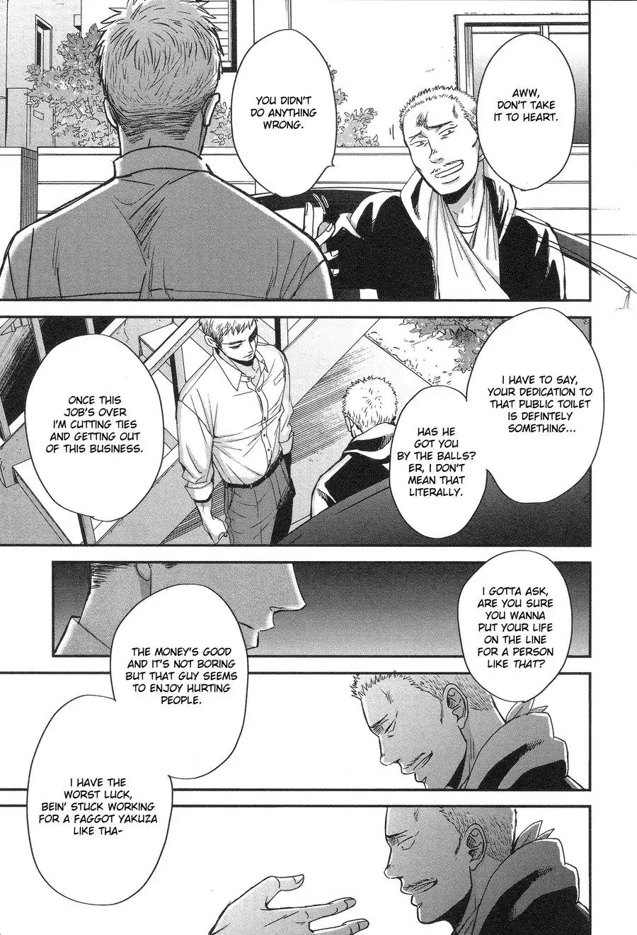 Saezuru Tori Wa Habatakanai - Chapter 29