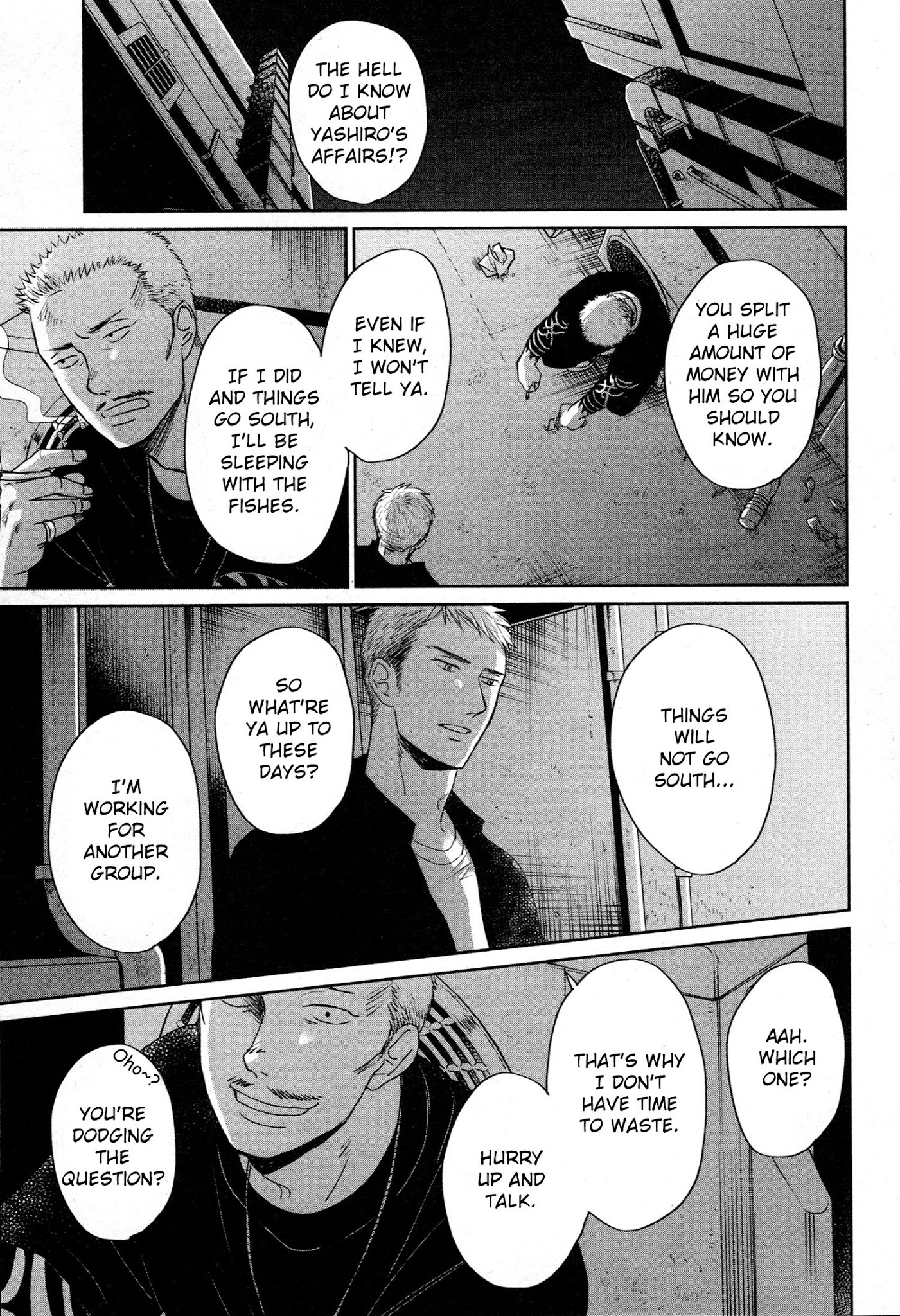 Saezuru Tori Wa Habatakanai - Chapter 40