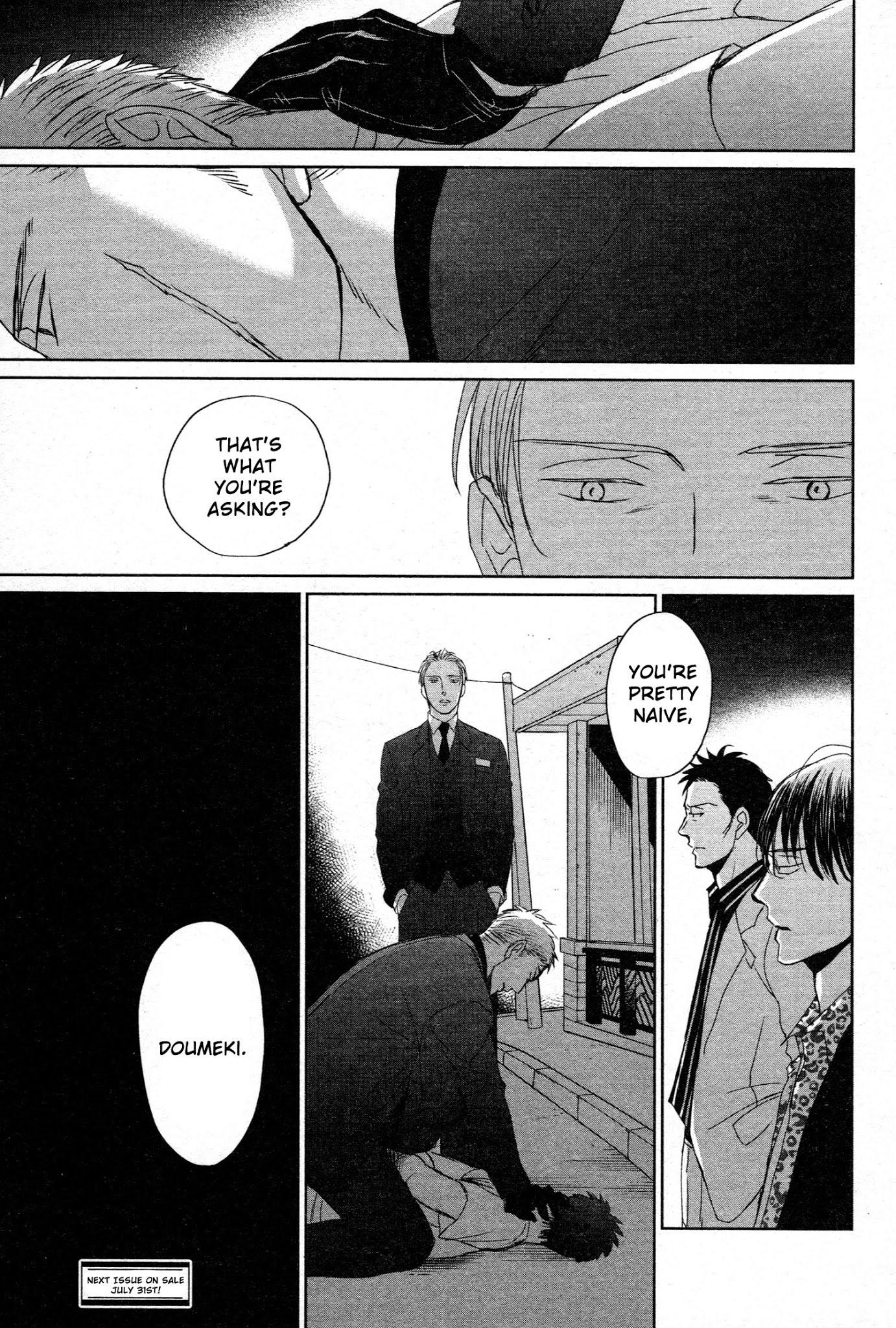 Saezuru Tori Wa Habatakanai - Chapter 40