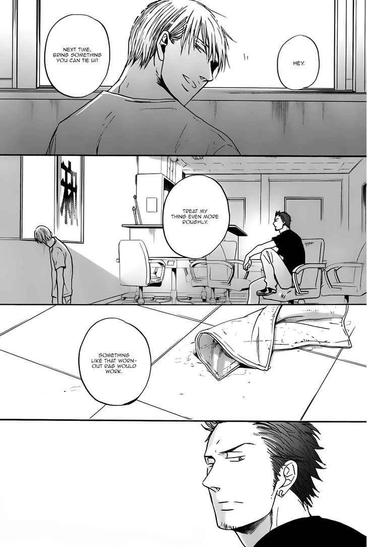 Saezuru Tori Wa Habatakanai - Vol.3 Chapter 14