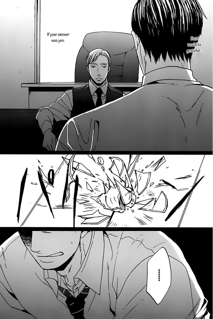 Saezuru Tori Wa Habatakanai - Vol.3 Chapter 14