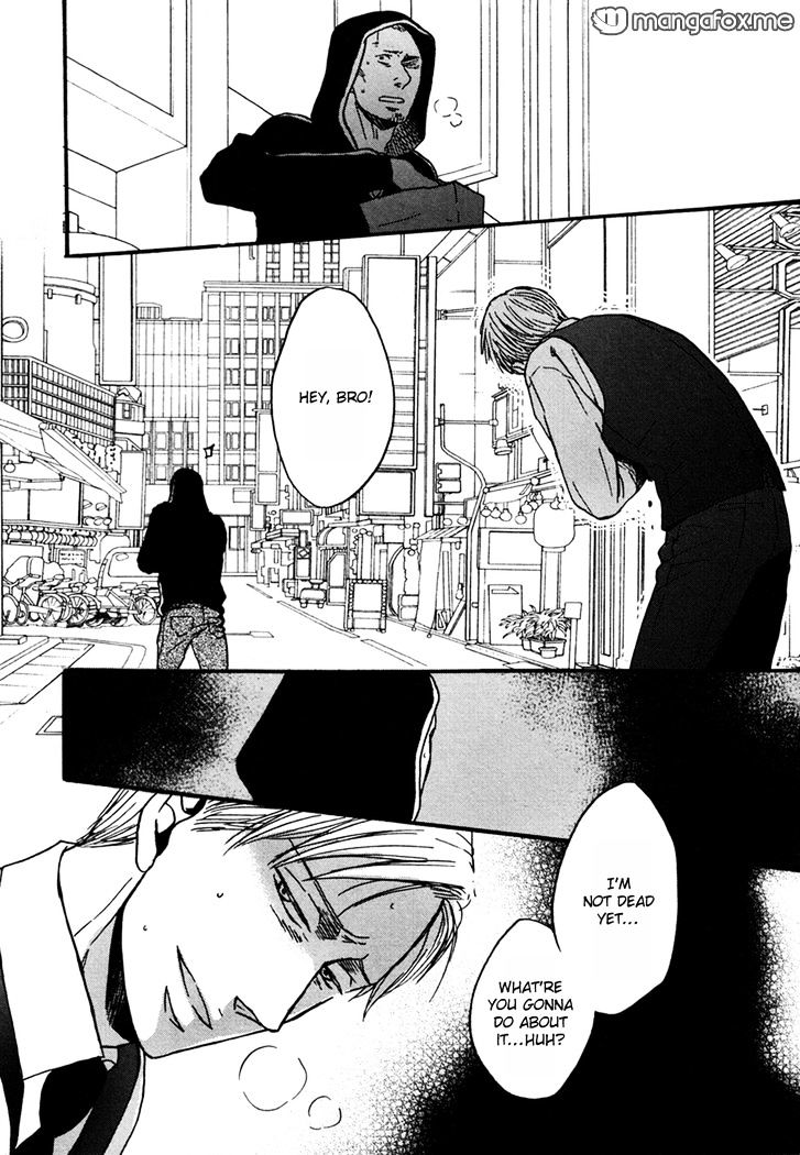 Saezuru Tori Wa Habatakanai - Vol.2 Chapter 8