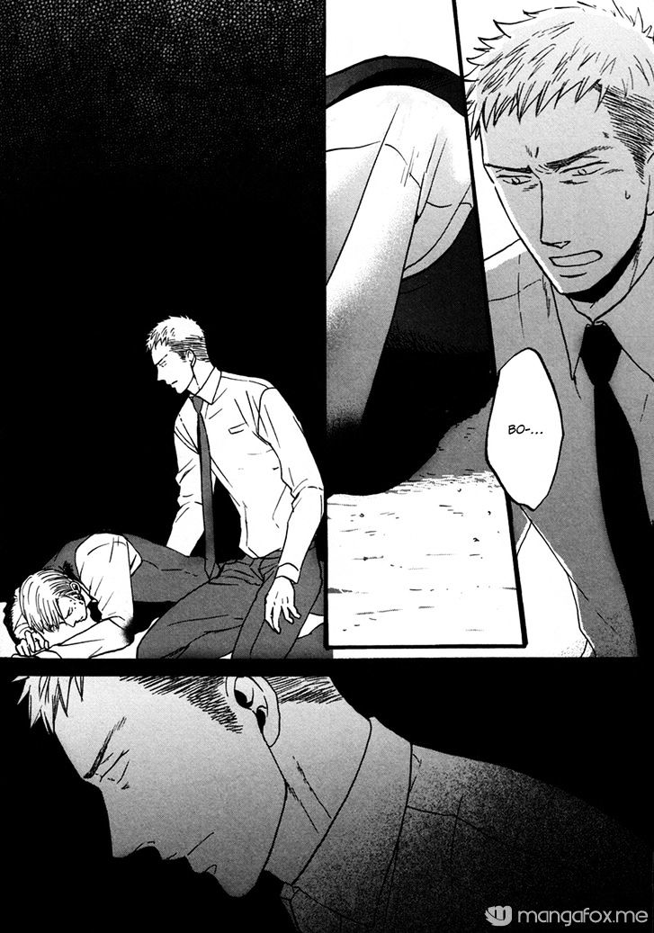 Saezuru Tori Wa Habatakanai - Vol.2 Chapter 8