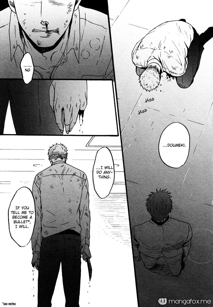 Saezuru Tori Wa Habatakanai - Vol.2 Chapter 8