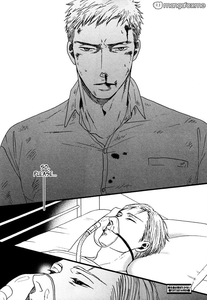 Saezuru Tori Wa Habatakanai - Vol.2 Chapter 8