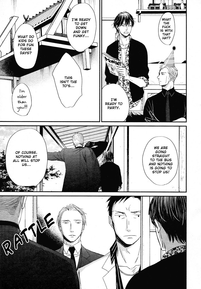 Saezuru Tori Wa Habatakanai - Chapter 44