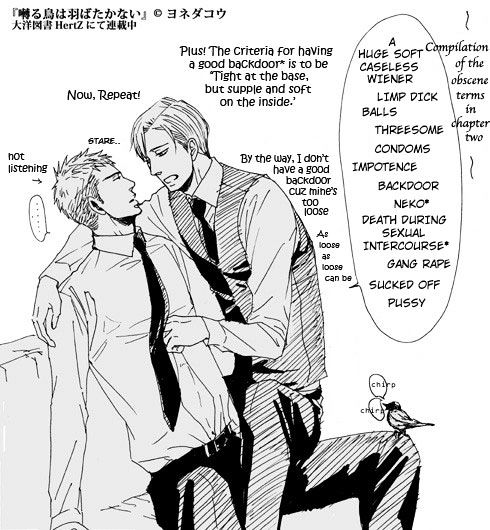 Saezuru Tori Wa Habatakanai - Vol.1 Chapter 2.1