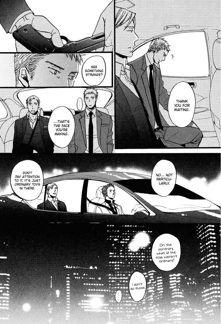 Saezuru Tori Wa Habatakanai - Vol.4 Chapter 17