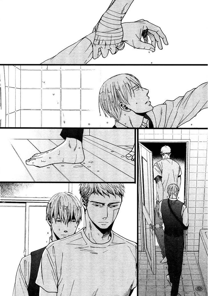 Saezuru Tori Wa Habatakanai - Vol.5 Chapter 24