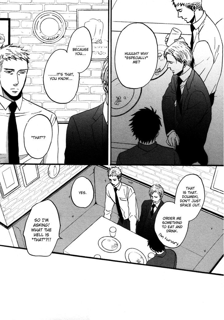 Saezuru Tori Wa Habatakanai - Vol.2 Chapter 7