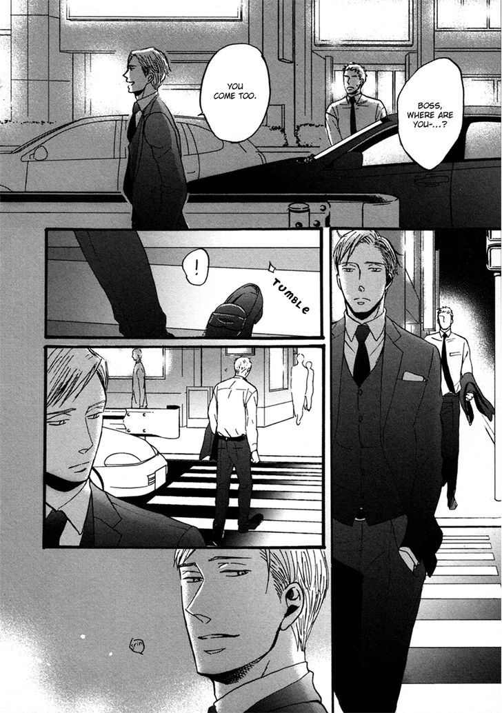 Saezuru Tori Wa Habatakanai - Vol.2 Chapter 7