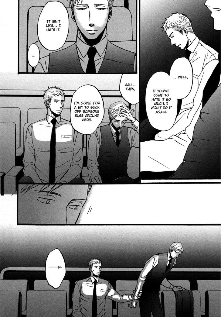 Saezuru Tori Wa Habatakanai - Vol.2 Chapter 7