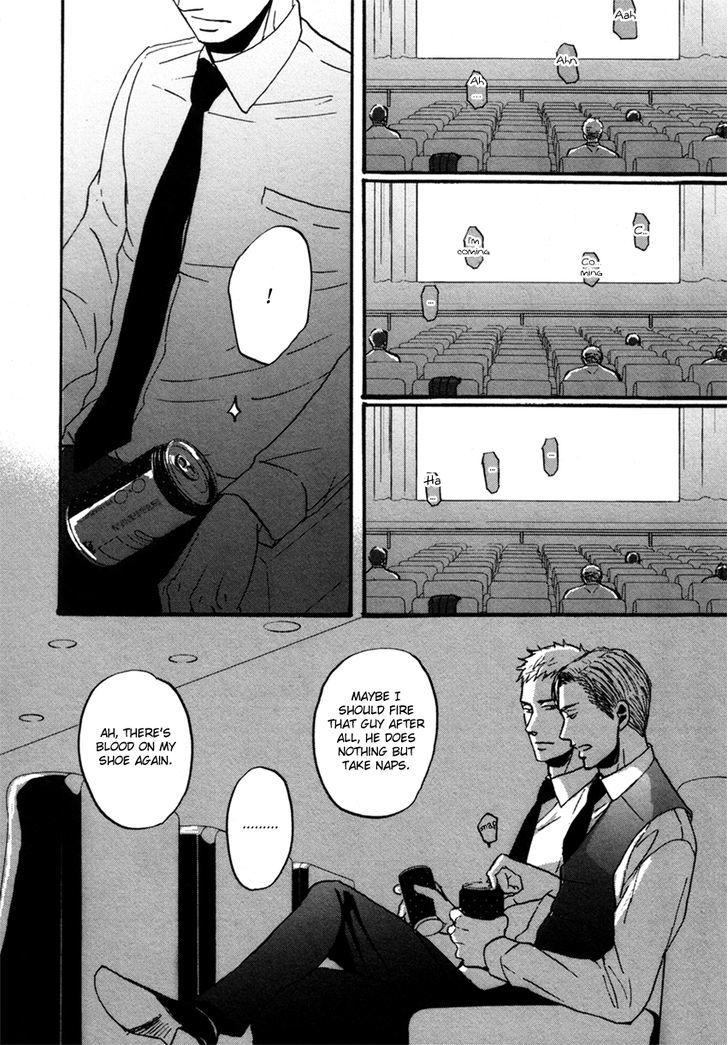 Saezuru Tori Wa Habatakanai - Vol.2 Chapter 7