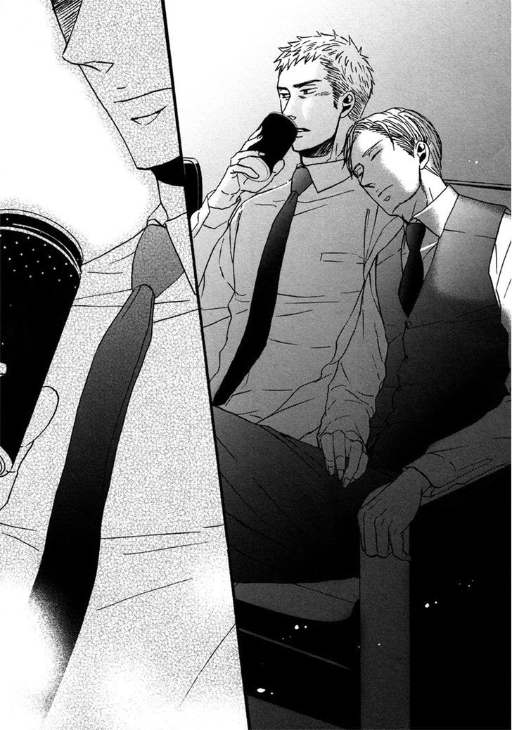 Saezuru Tori Wa Habatakanai - Vol.2 Chapter 7