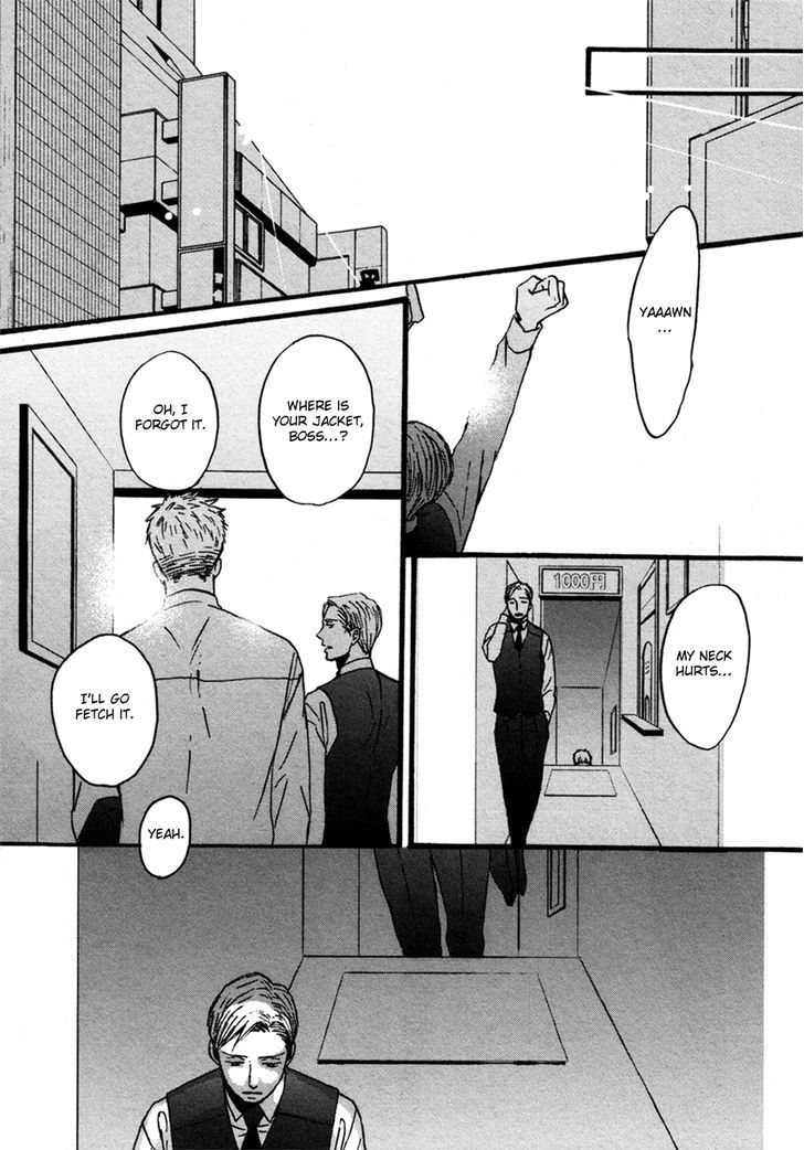 Saezuru Tori Wa Habatakanai - Vol.2 Chapter 7