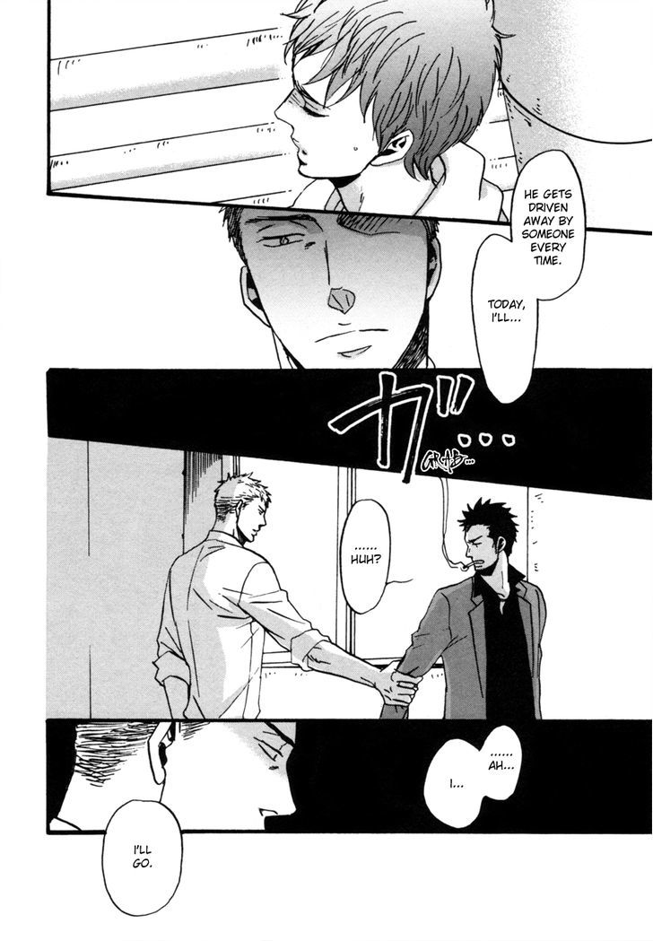 Saezuru Tori Wa Habatakanai - Vol.1 Chapter 2