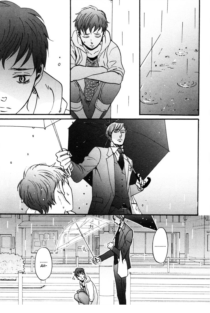 Saezuru Tori Wa Habatakanai - Vol.1 Chapter 2