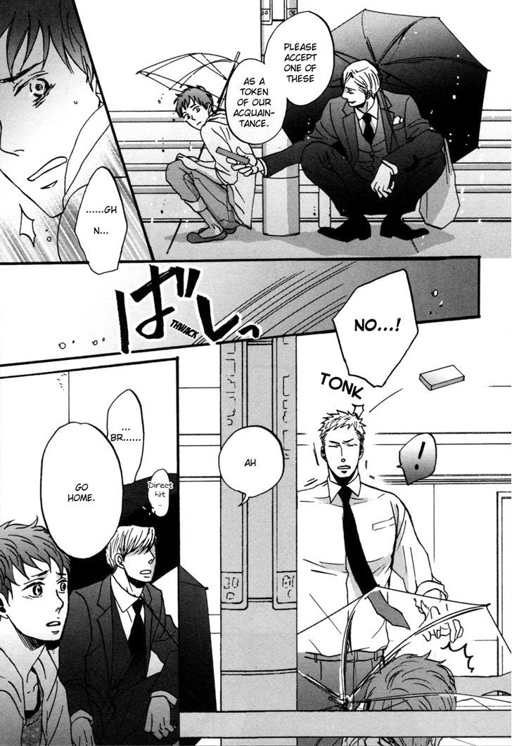 Saezuru Tori Wa Habatakanai - Vol.1 Chapter 2