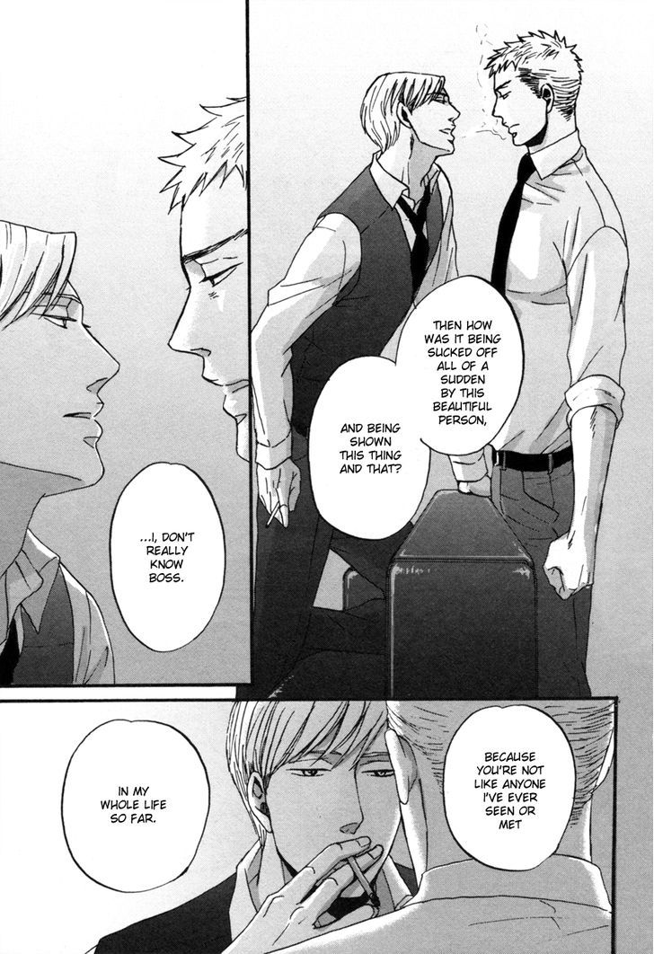 Saezuru Tori Wa Habatakanai - Vol.1 Chapter 2