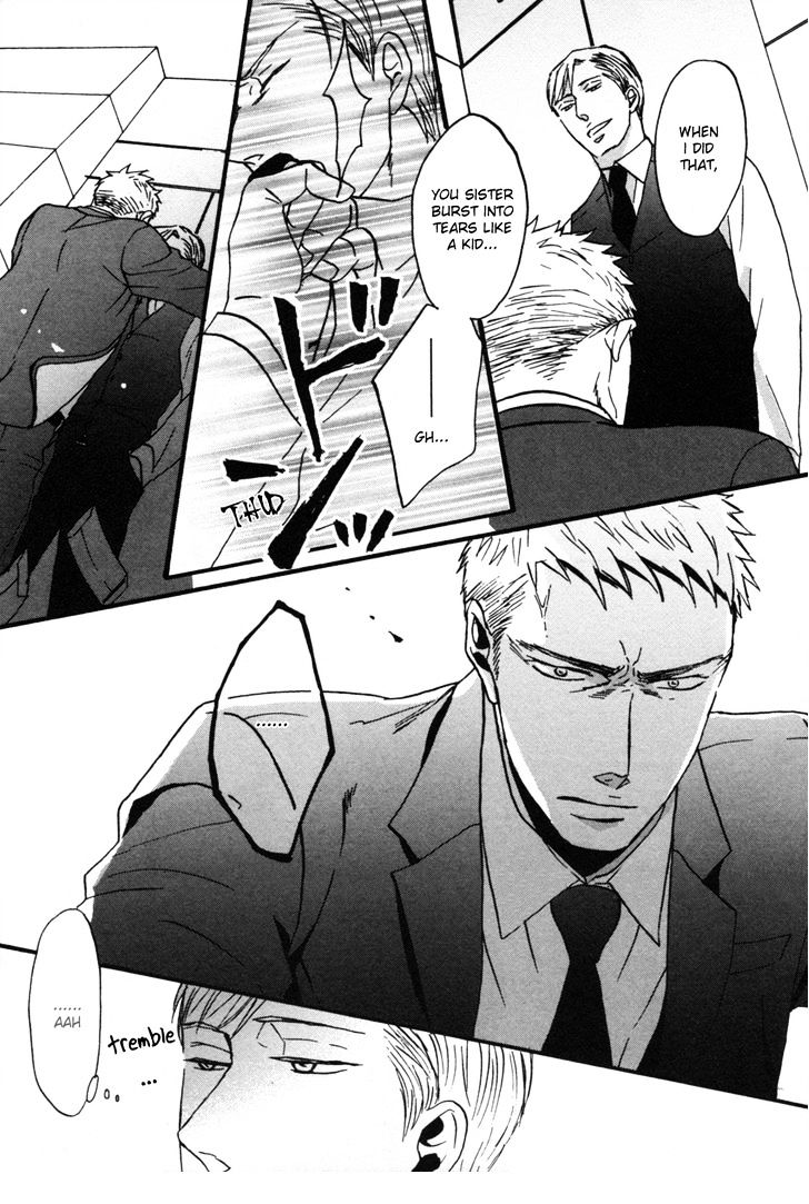 Saezuru Tori Wa Habatakanai - Vol.1 Chapter 2