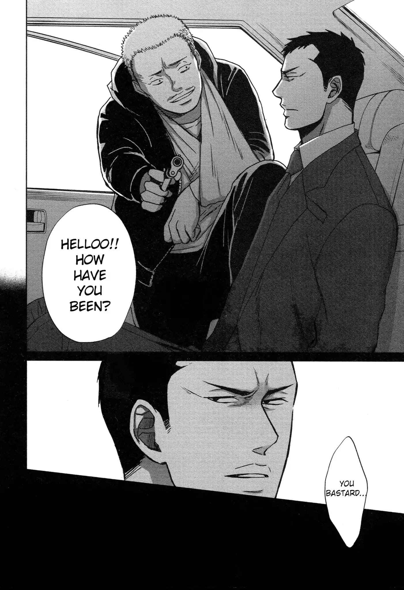 Saezuru Tori Wa Habatakanai - Chapter 32