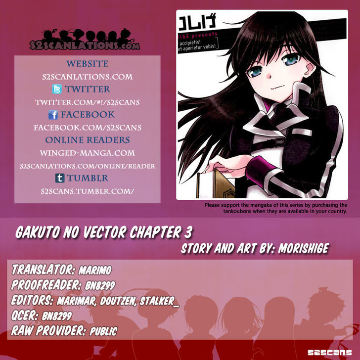 Gakuto No Vector - Vol.1 Chapter 3 : Jk S Écriture