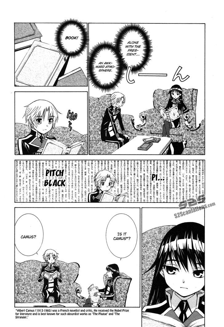 Gakuto No Vector - Vol.1 Chapter 2 : What Is "Mons Pubis"?