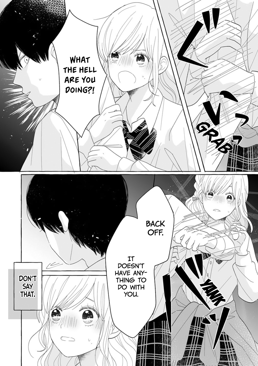 Dekiai Nante Zuru Sugiru!! - Vol.1 Chapter 5: Please Realize Already