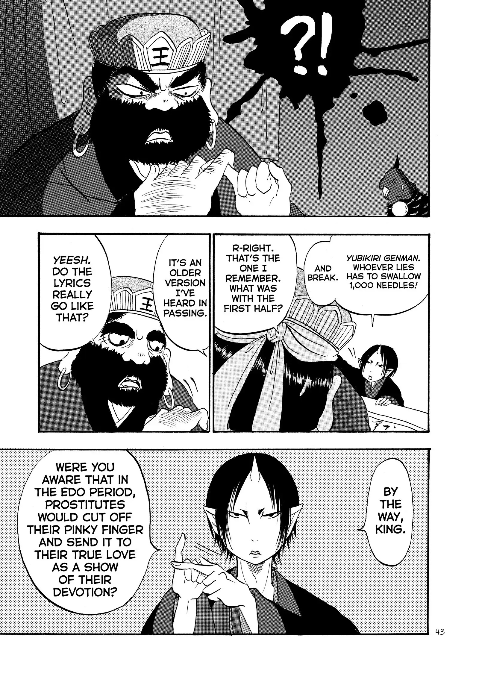 Hoozuki No Reitetsu - Chapter 50