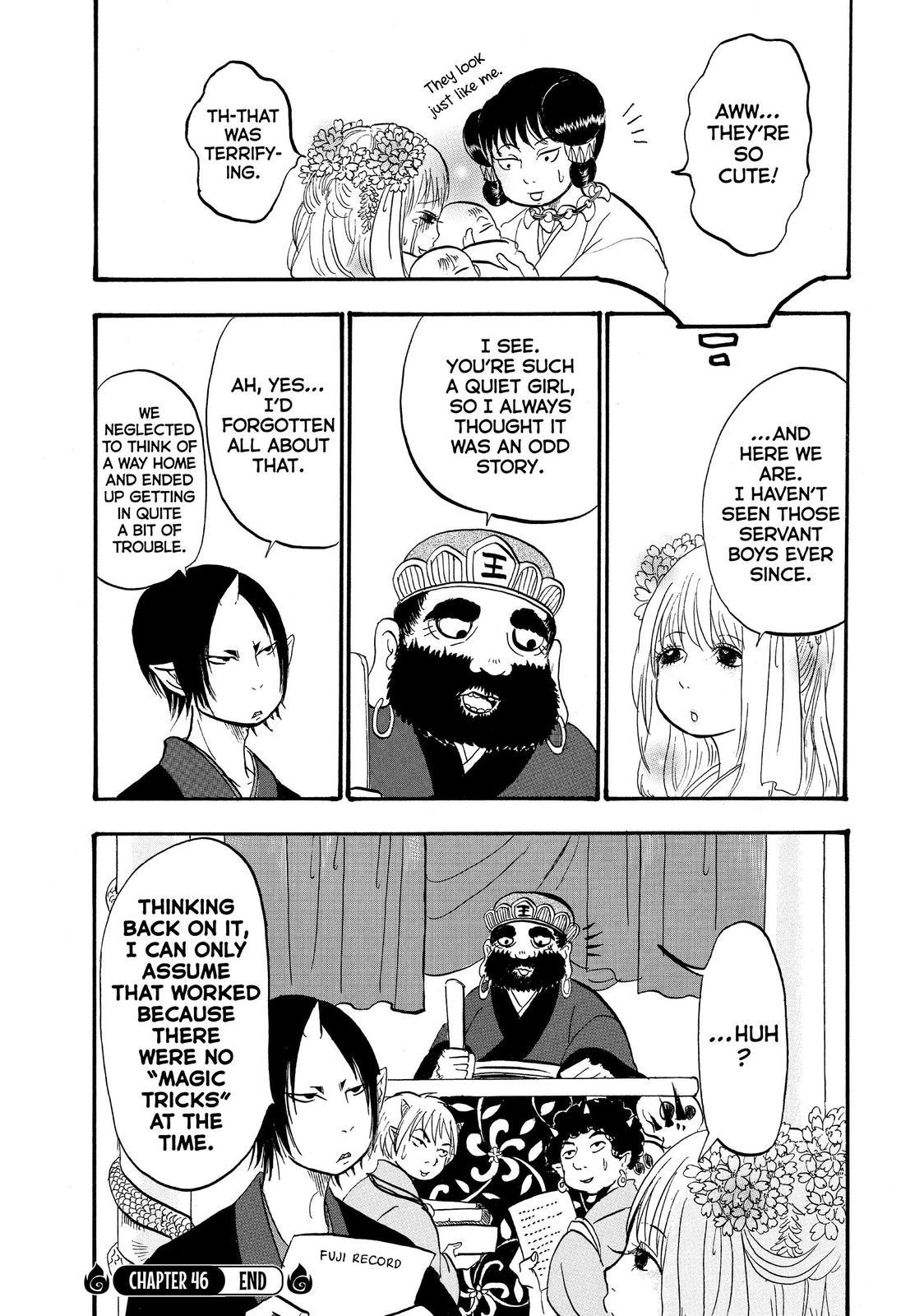 Hoozuki No Reitetsu - Chapter 46