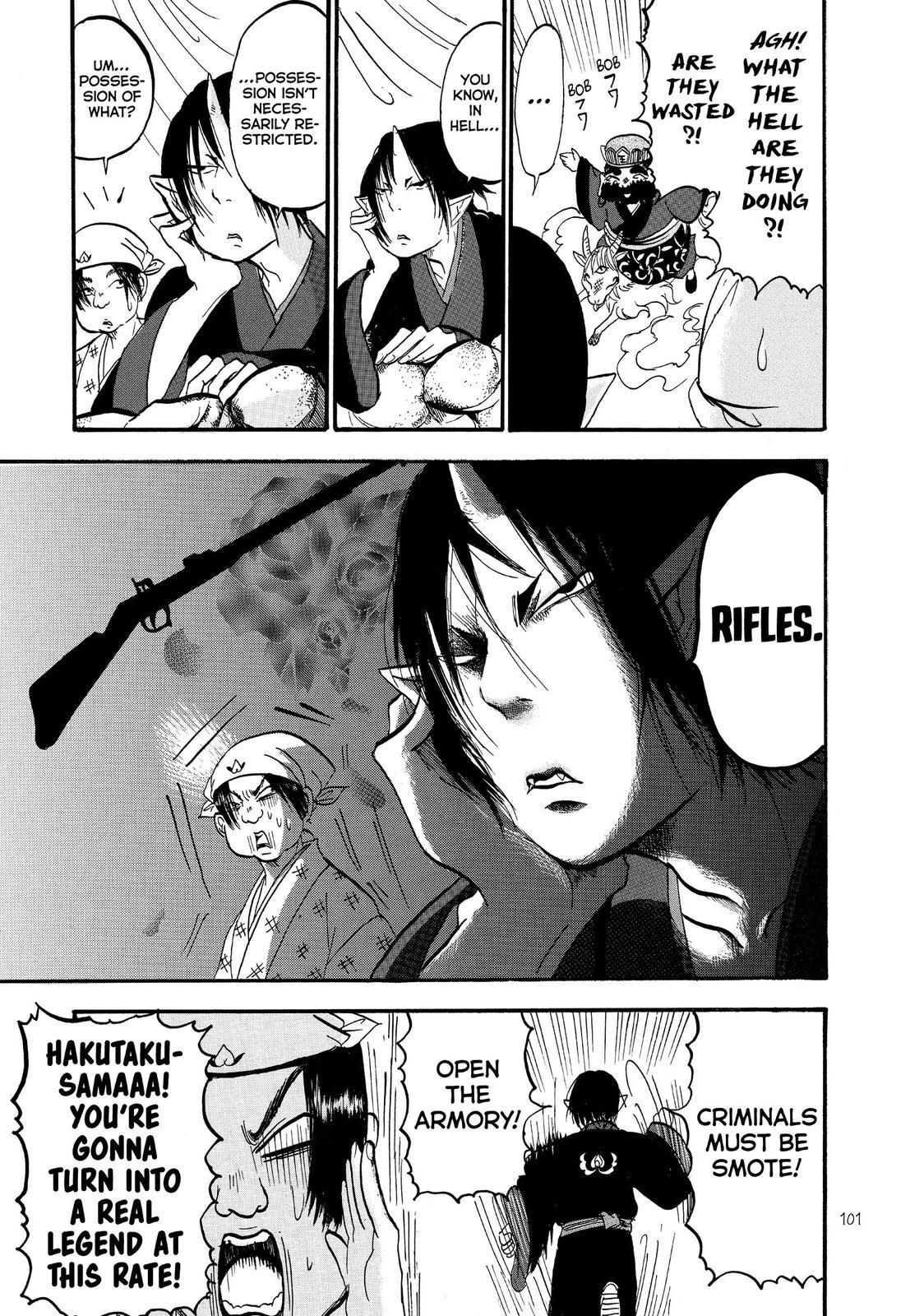 Hoozuki No Reitetsu - Chapter 44