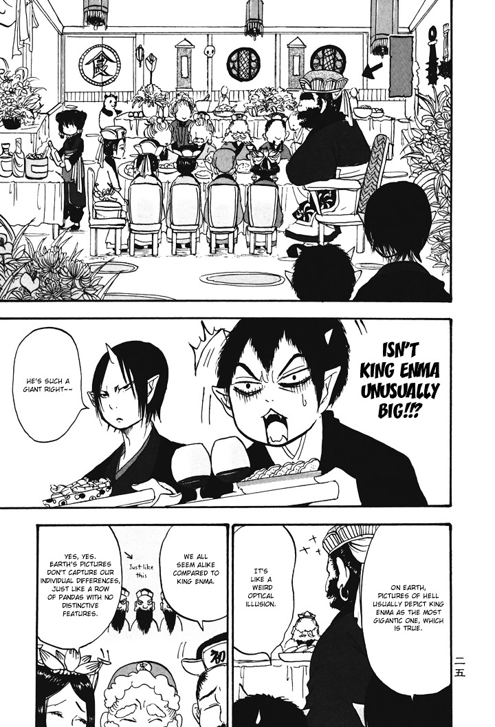 Hoozuki No Reitetsu - Vol.4 Chapter 22 : The Ten Kings  Banquet