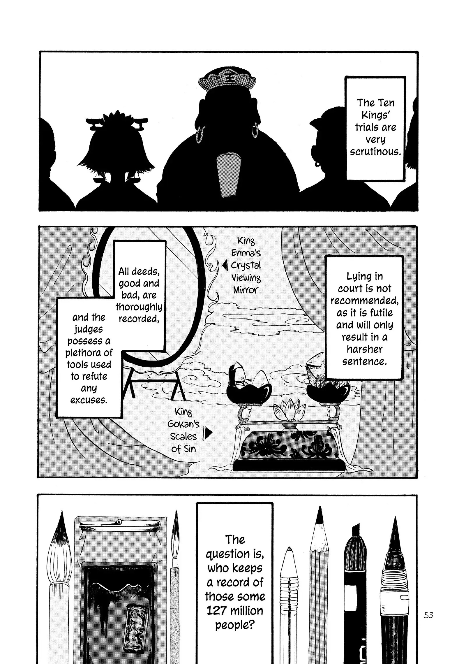 Hoozuki No Reitetsu - Chapter 51