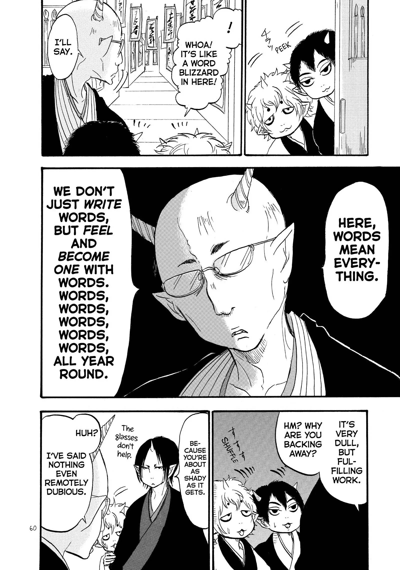 Hoozuki No Reitetsu - Chapter 51