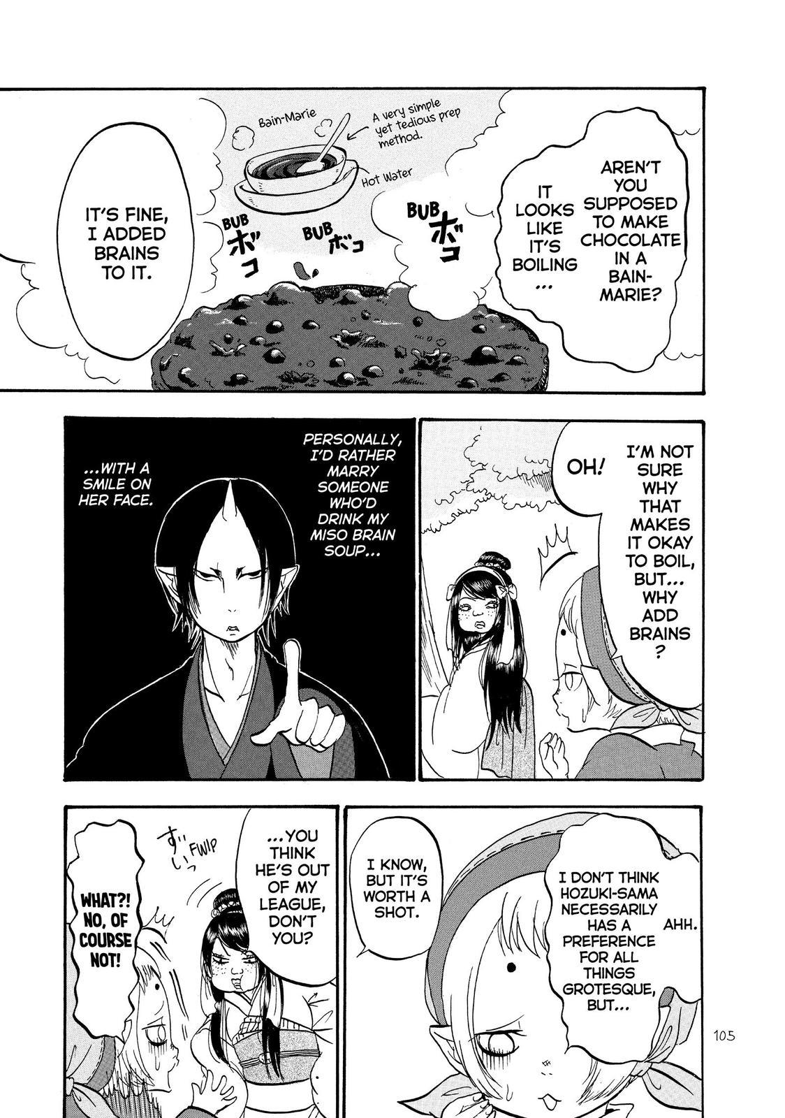 Hoozuki No Reitetsu - Chapter 45