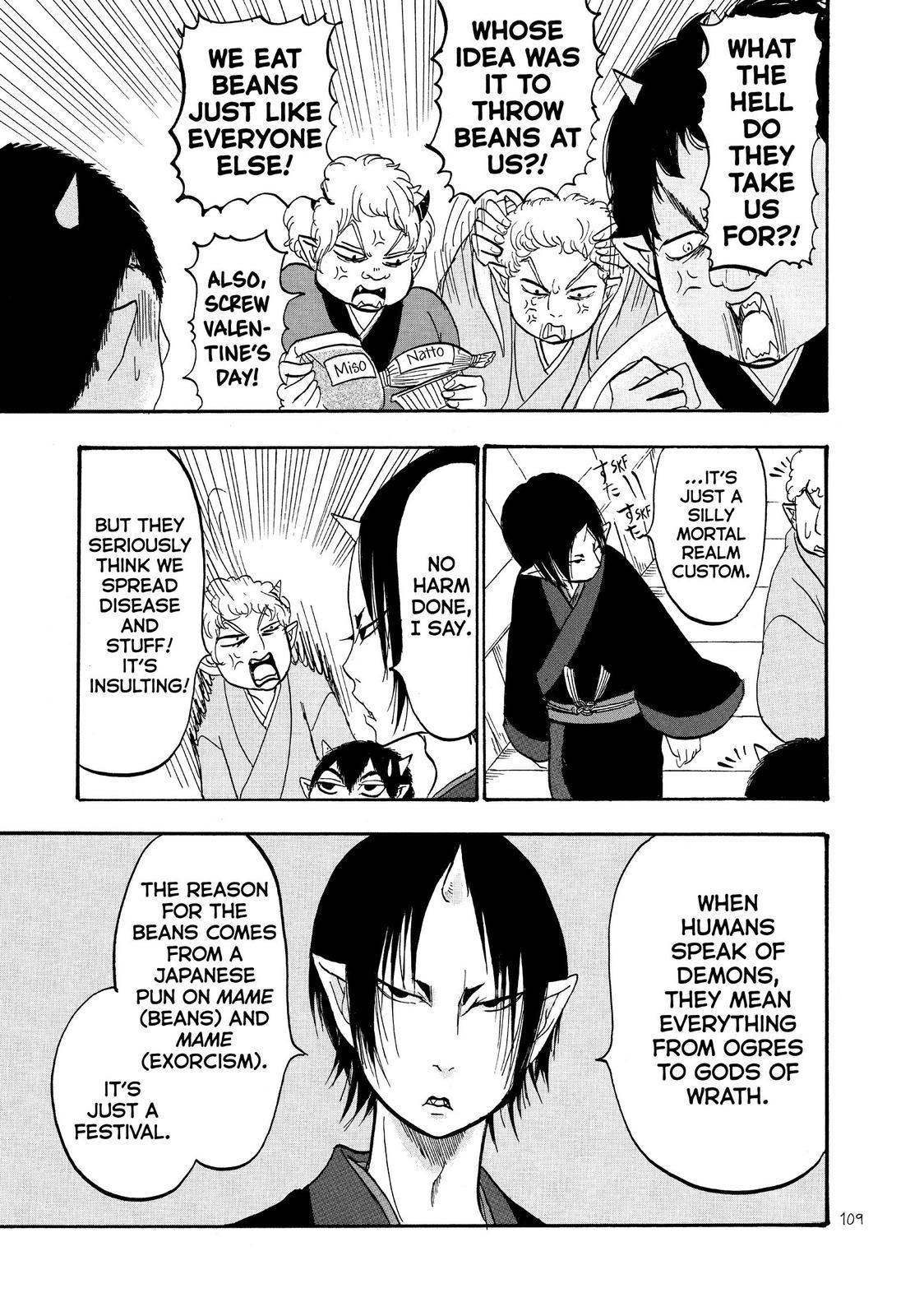 Hoozuki No Reitetsu - Chapter 45