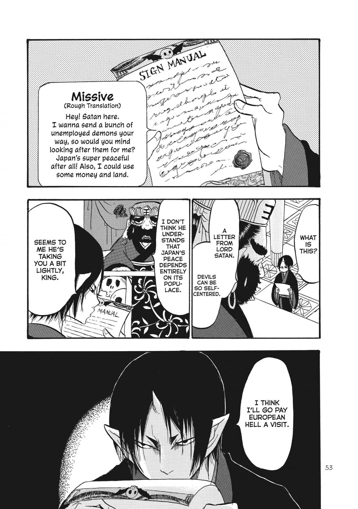 Hoozuki No Reitetsu - Chapter 78