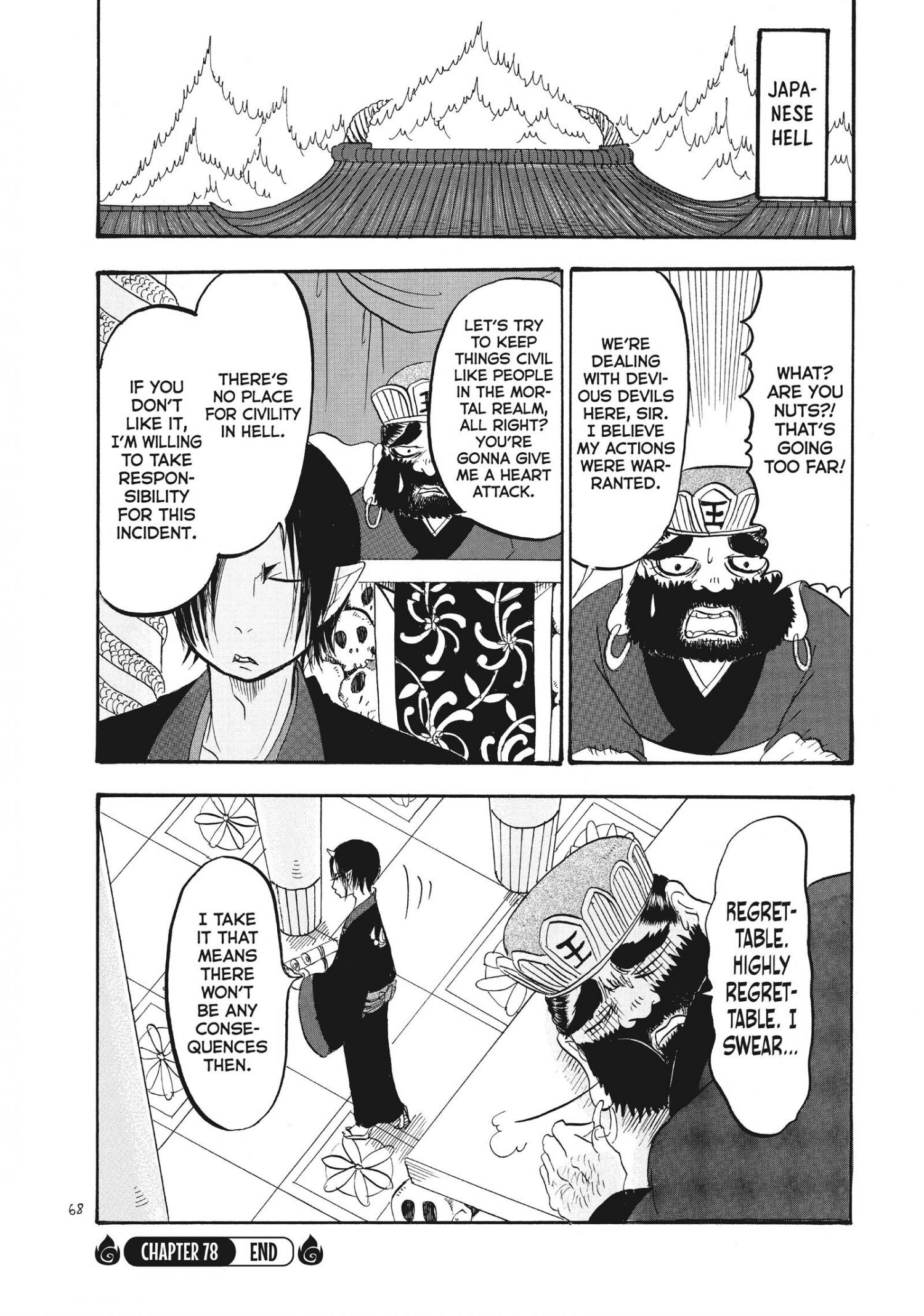 Hoozuki No Reitetsu - Chapter 78