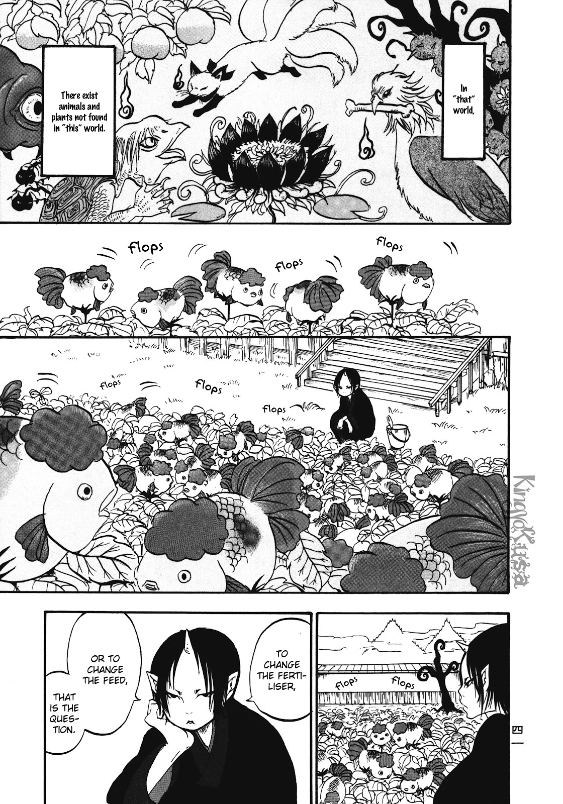 Hoozuki No Reitetsu - Vol.1 Chapter 3 : Strange Discovery In Hell