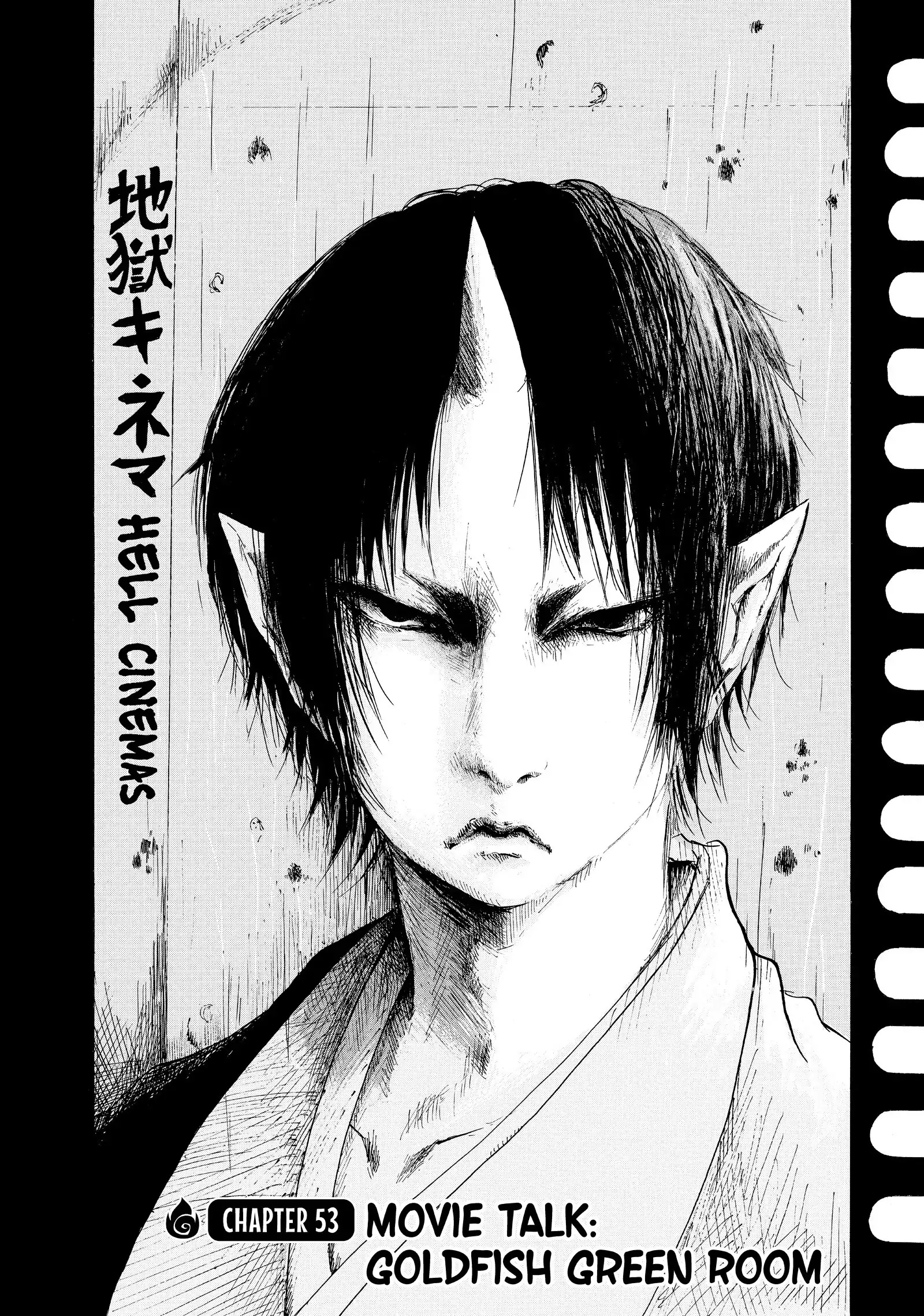 Hoozuki No Reitetsu - Chapter 53