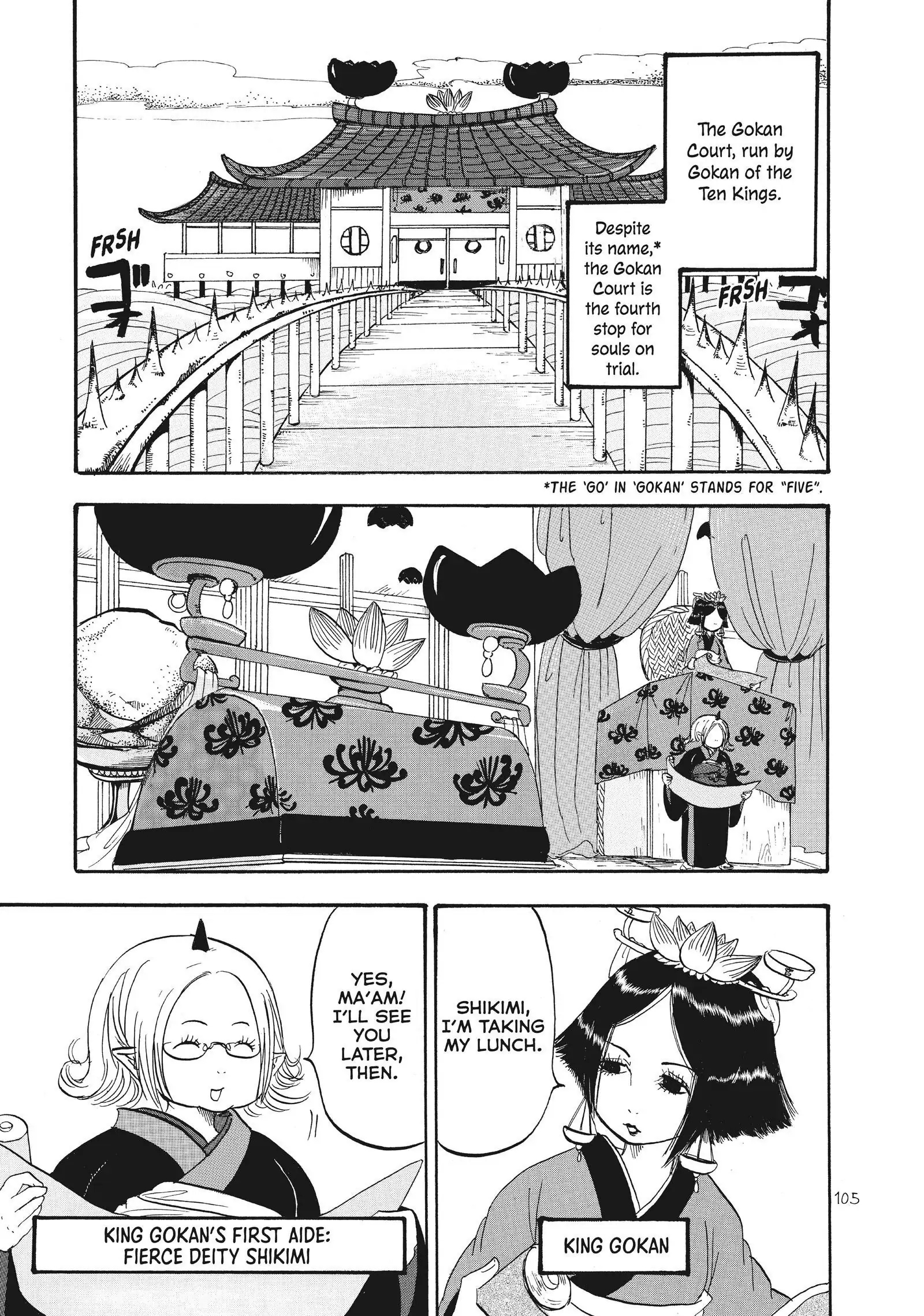 Hoozuki No Reitetsu - Chapter 63