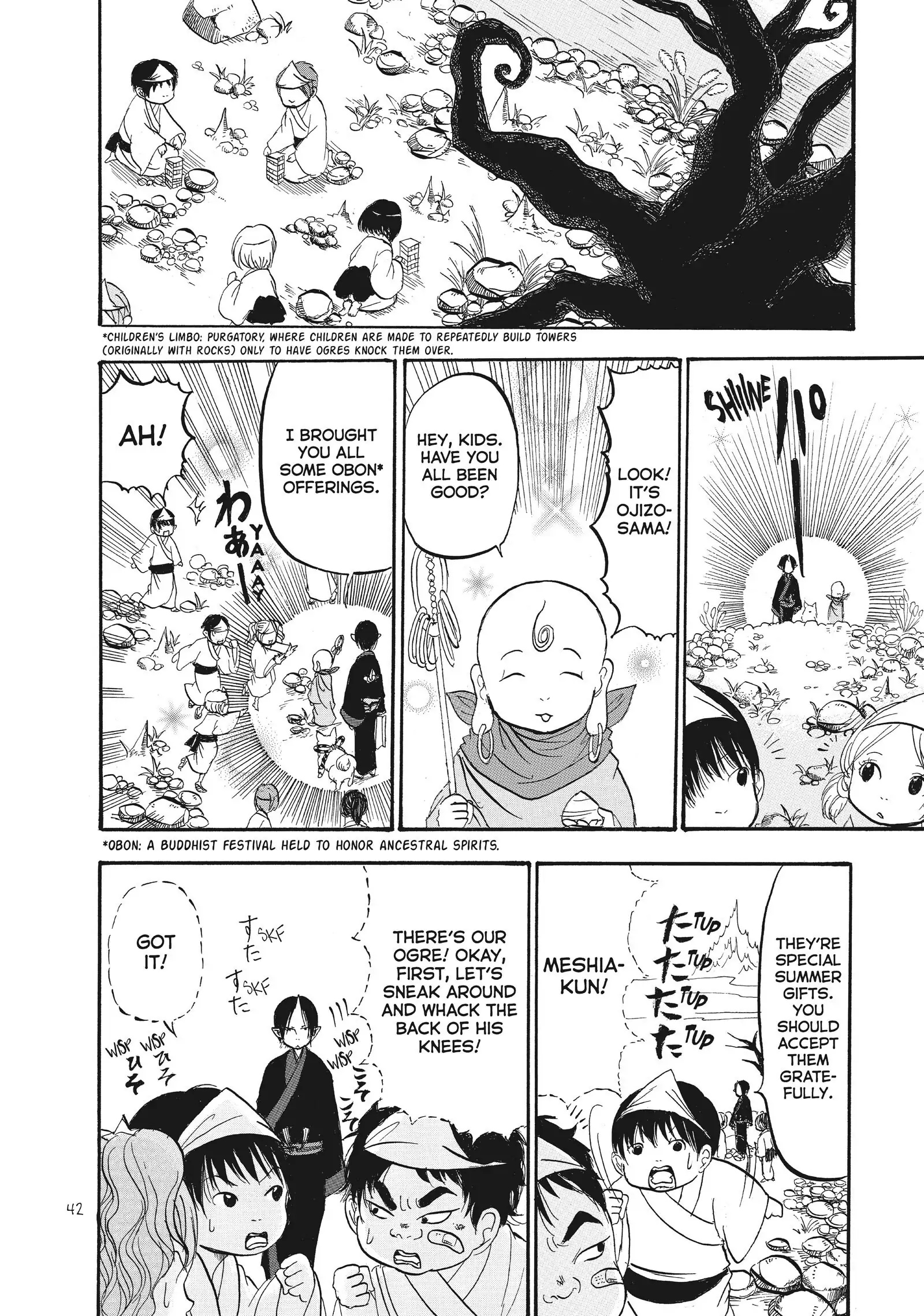 Hoozuki No Reitetsu - Chapter 68