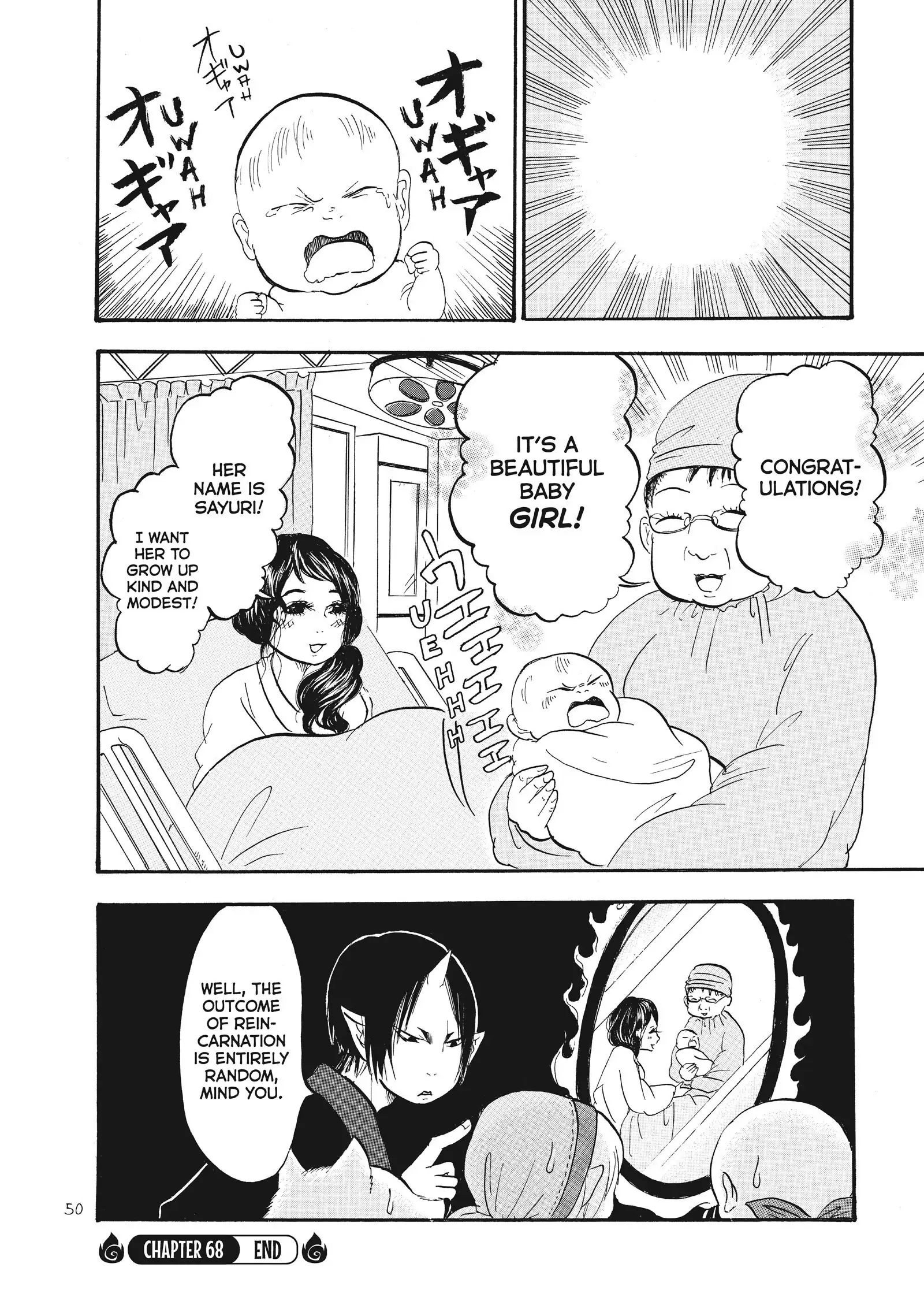 Hoozuki No Reitetsu - Chapter 68