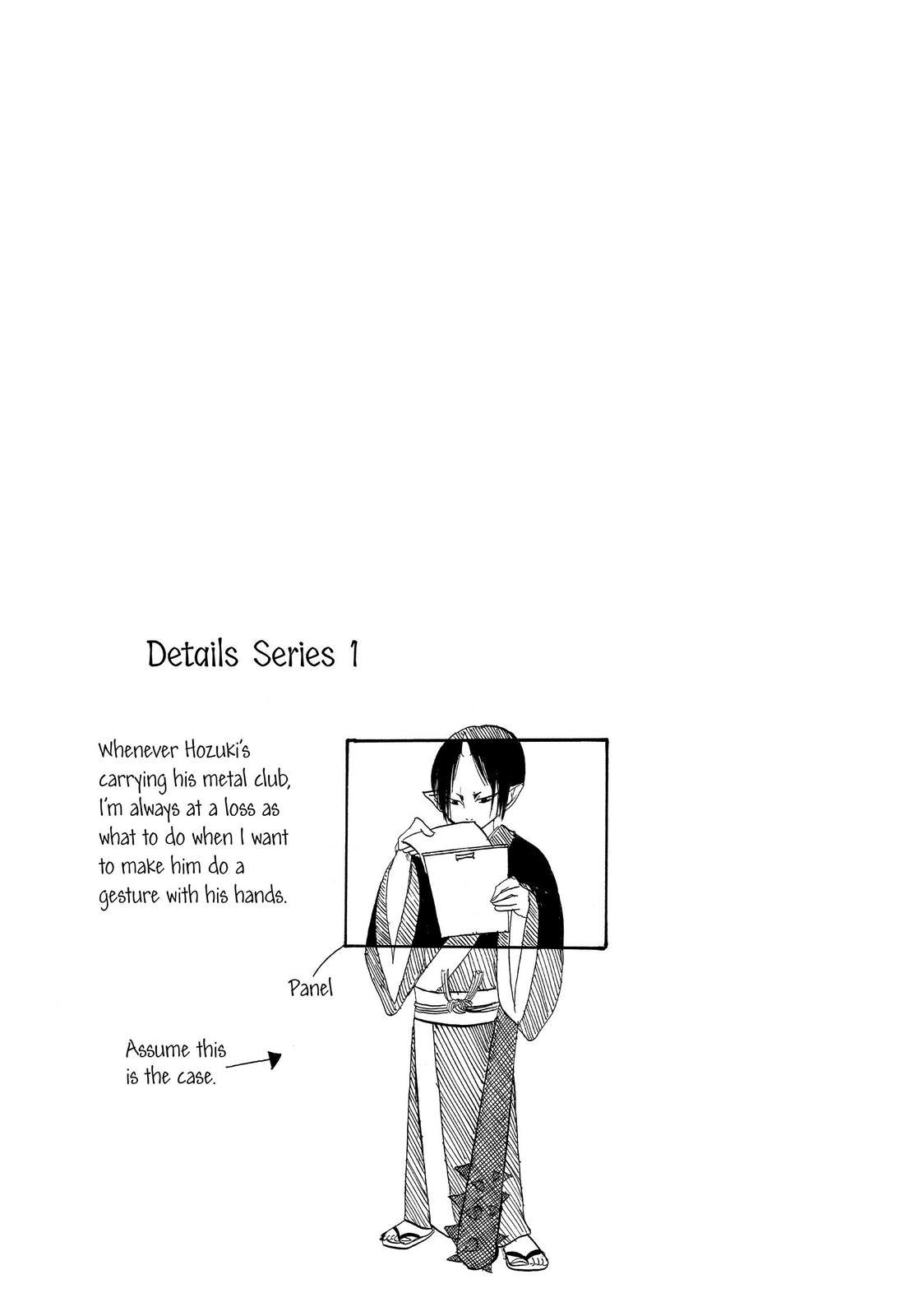 Hoozuki No Reitetsu - Chapter 32