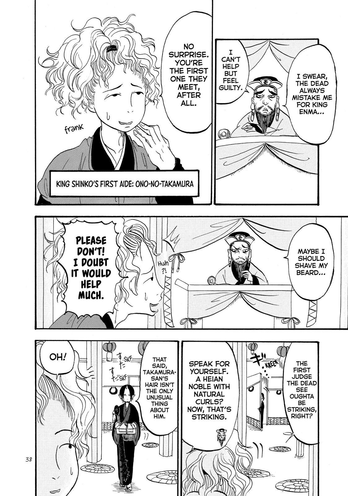 Hoozuki No Reitetsu - Chapter 41