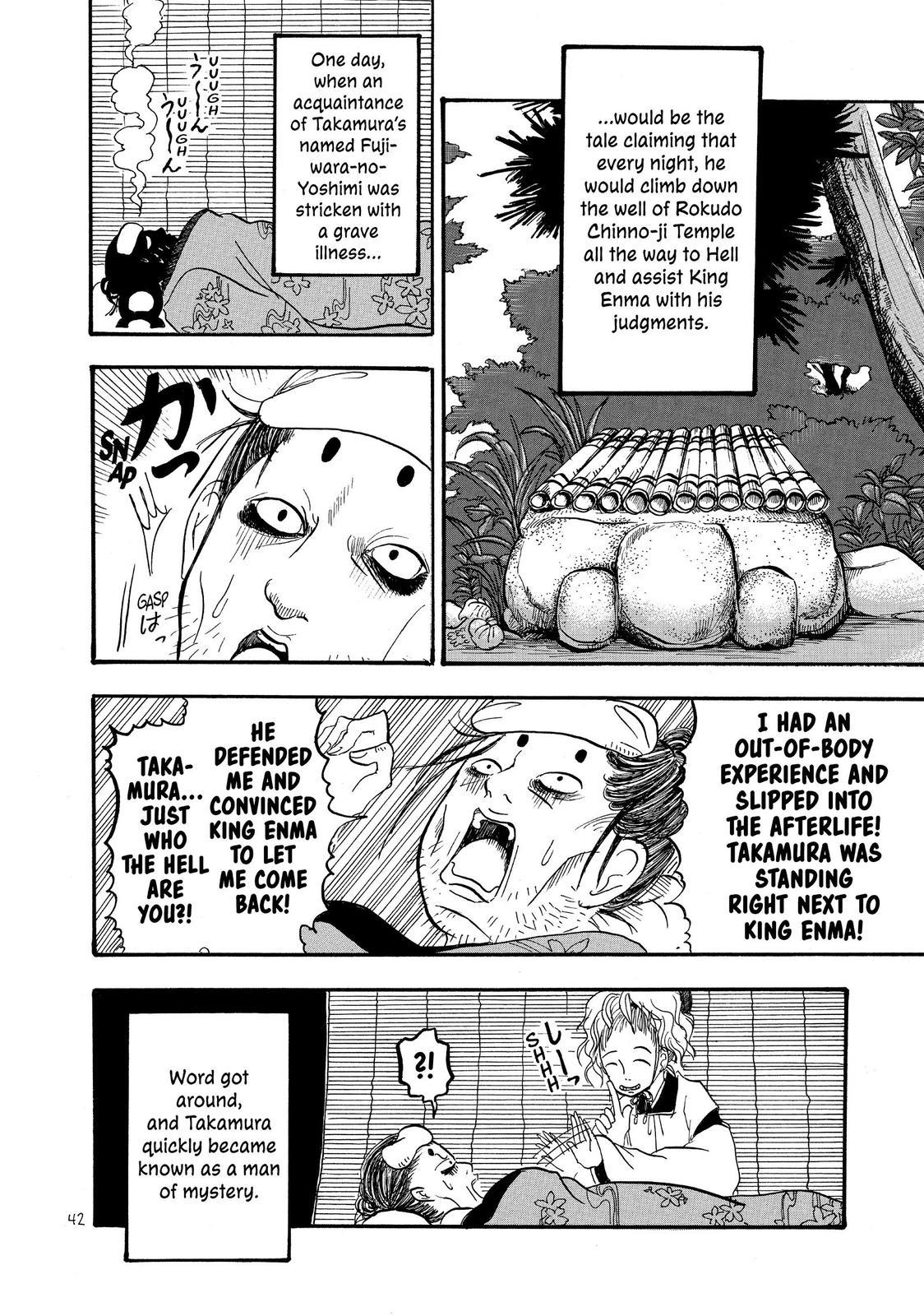 Hoozuki No Reitetsu - Chapter 41