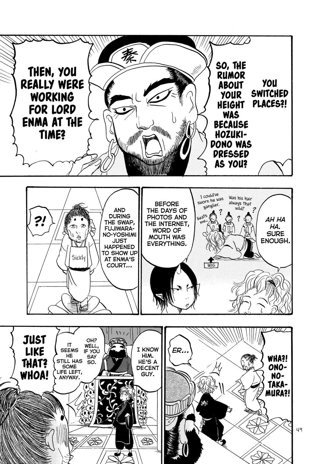 Hoozuki No Reitetsu - Chapter 41