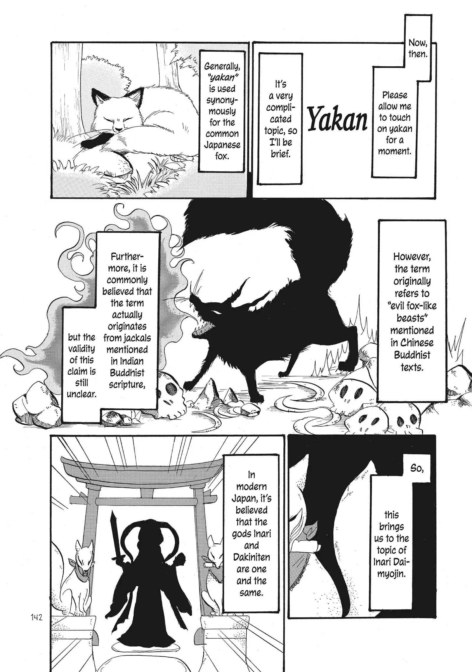 Hoozuki No Reitetsu - Chapter 74