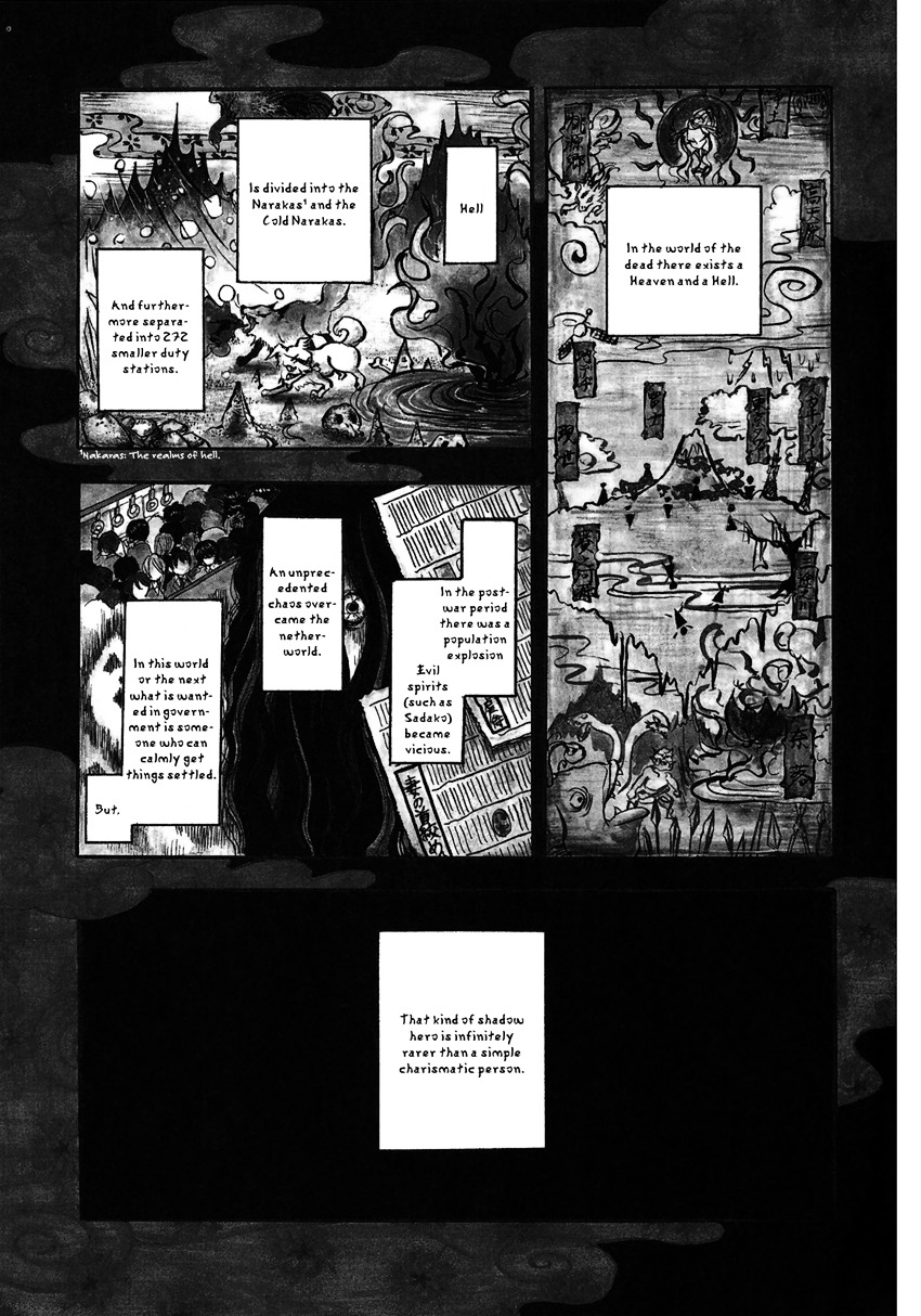 Hoozuki No Reitetsu - Vol.1 Chapter 1 : A Demon Vs. His Arch Enemy