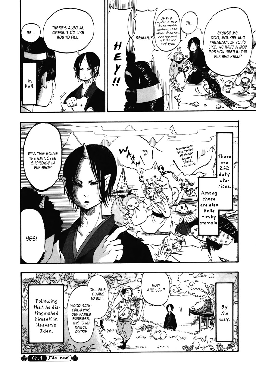 Hoozuki No Reitetsu - Vol.1 Chapter 1 : A Demon Vs. His Arch Enemy